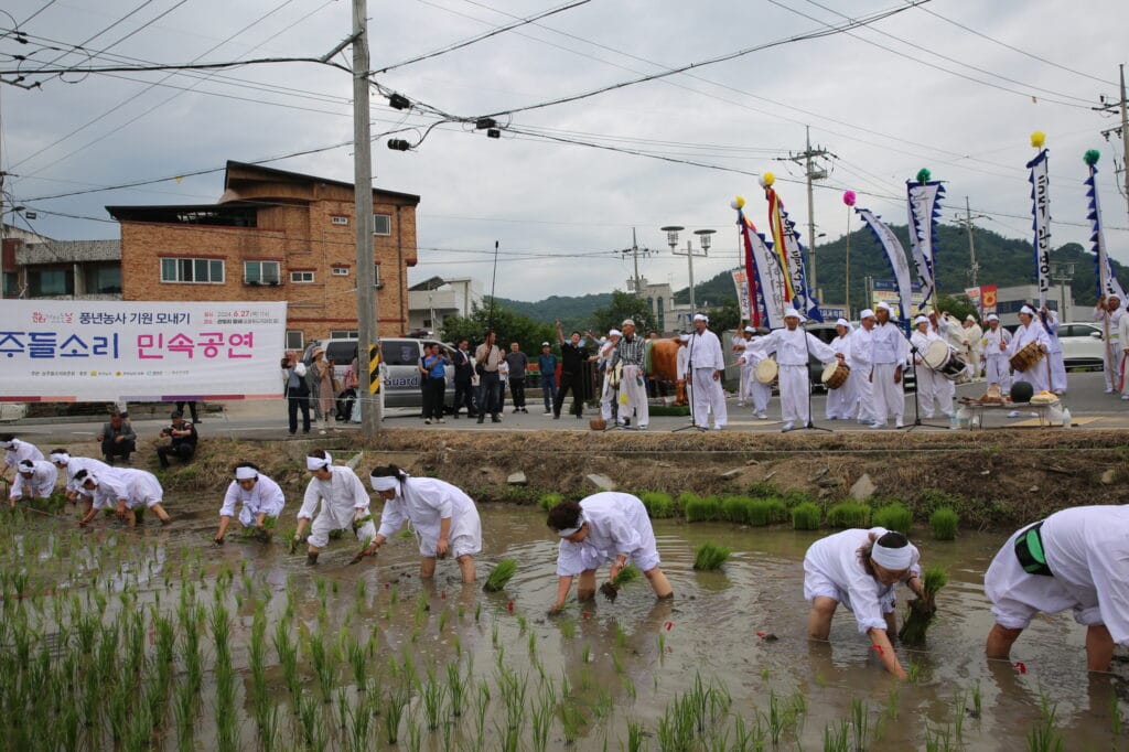 2 능주 들소리2