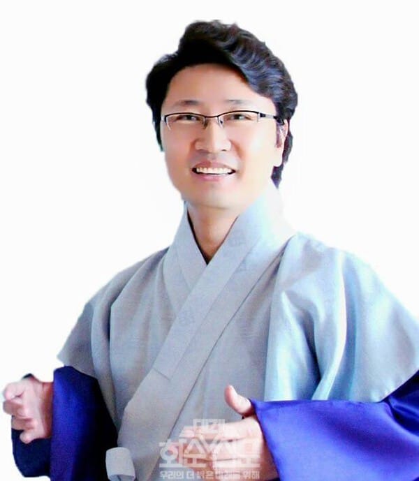 한한국작가 사진