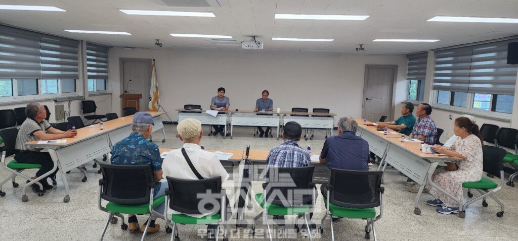 7.18일 사평면 행정복지센터 회의 장면