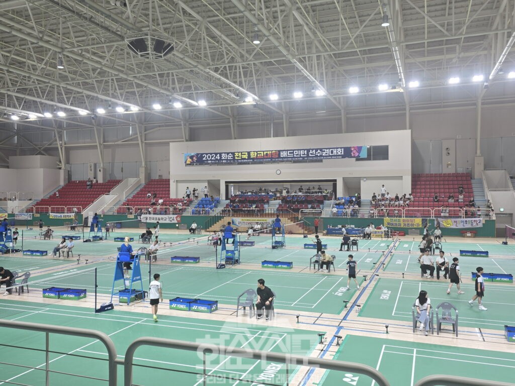 2024 학교대항 초등부 경기