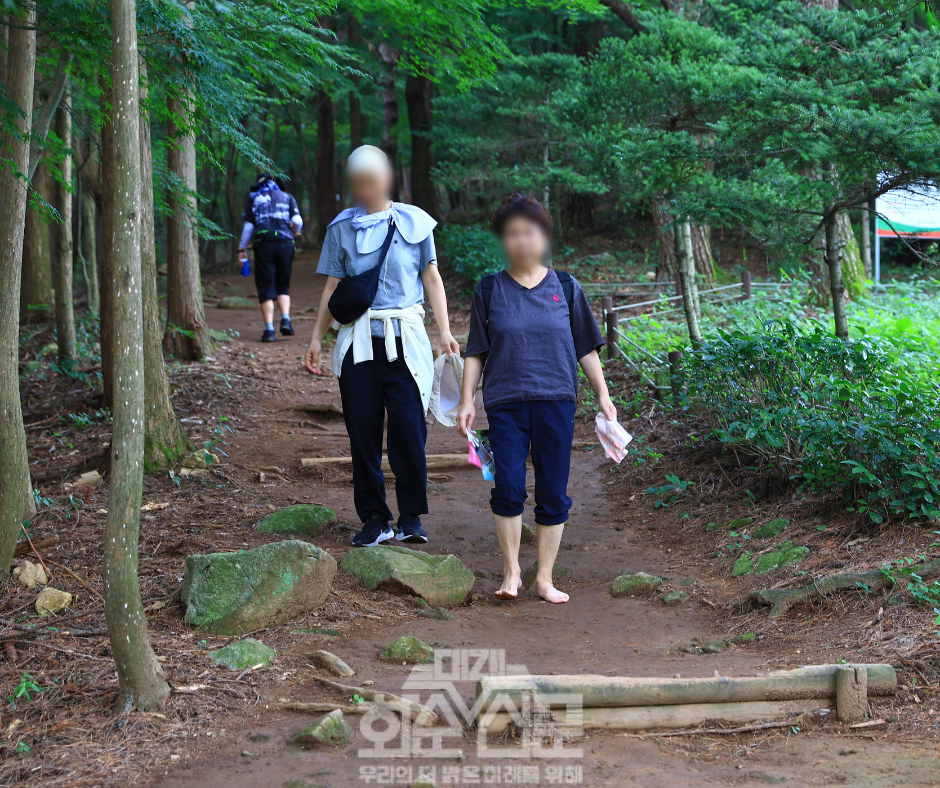 만연산 맨발걷기길