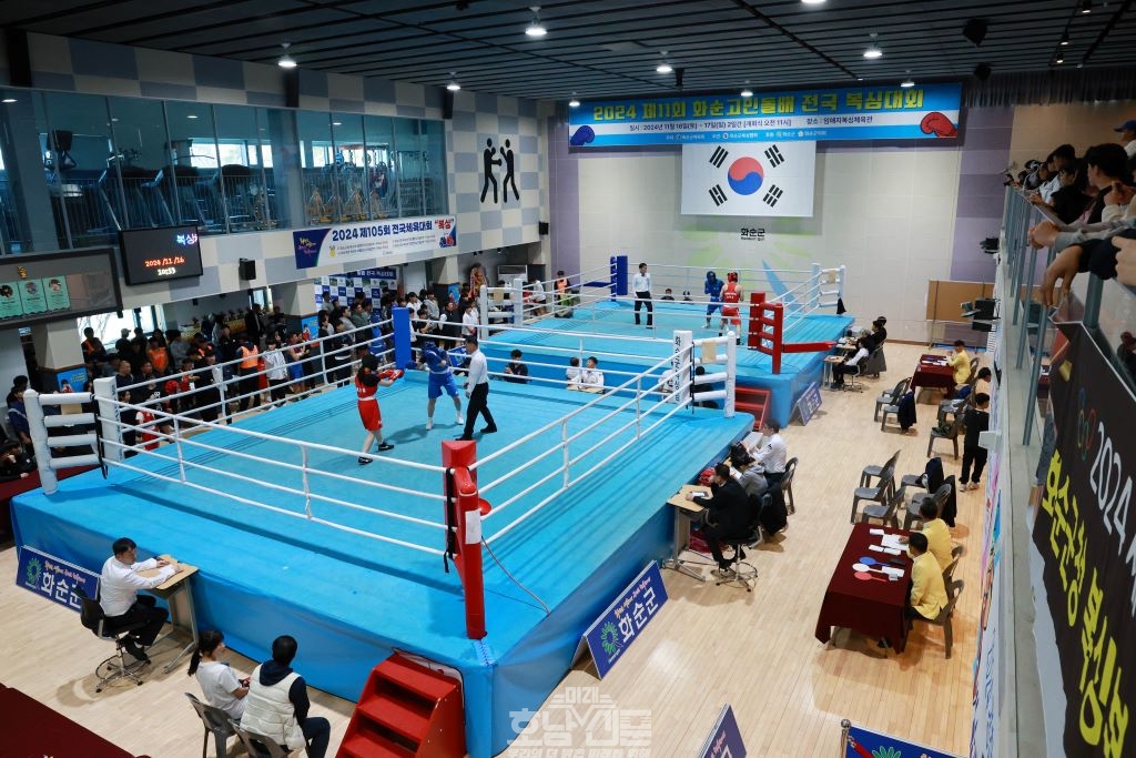 고인돌배 전국 복싱대회 경기모습