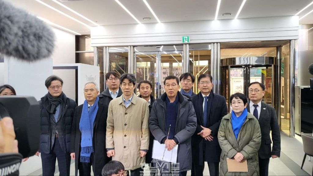 행정안전위원회, 국가수사본부 방문. 비상계엄 선포와 관련된 내란 혐의자 수사 진행 상황 점검