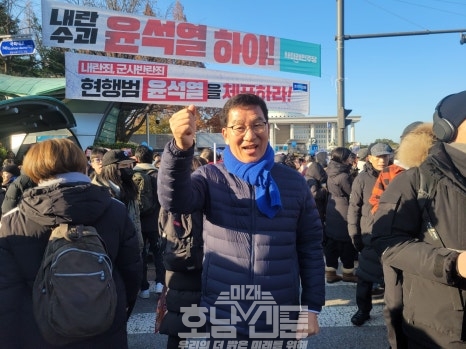 더불어민주당 신정훈 행안위원장