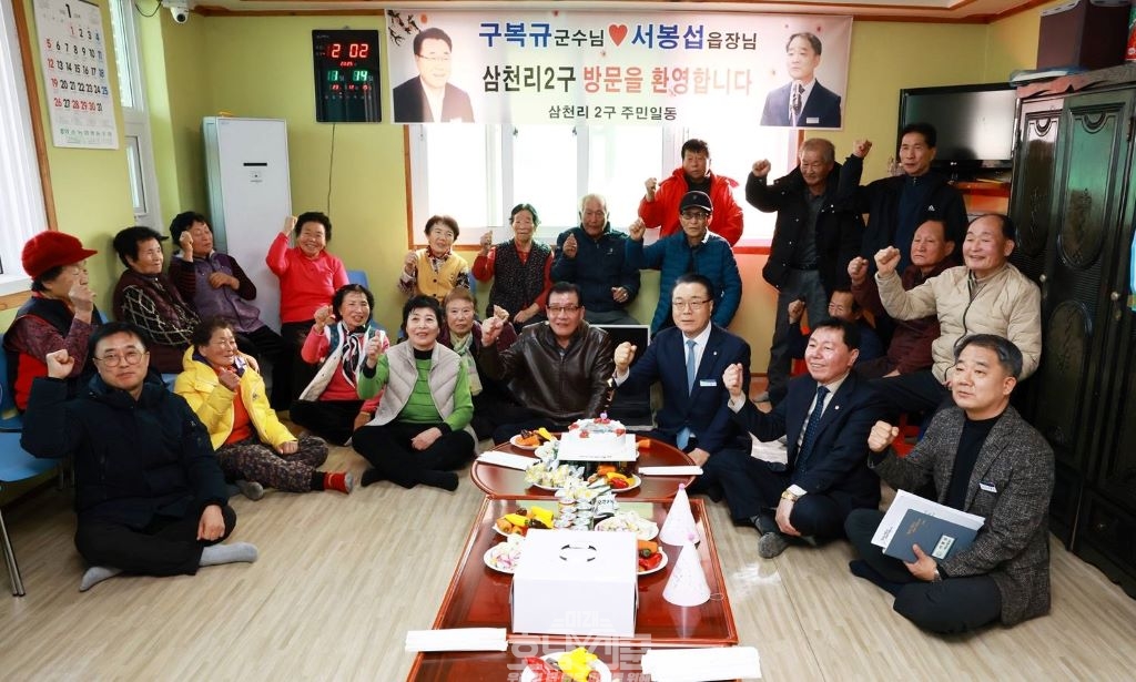 구복규 화순군수,화순군의회 오형열 의장, 경로당 순회 새해 인사로 주민 소통 강화