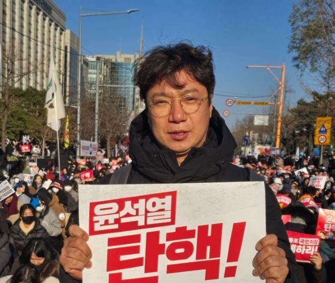 윤석열 탄핵시위, 강재홍 화순군의원