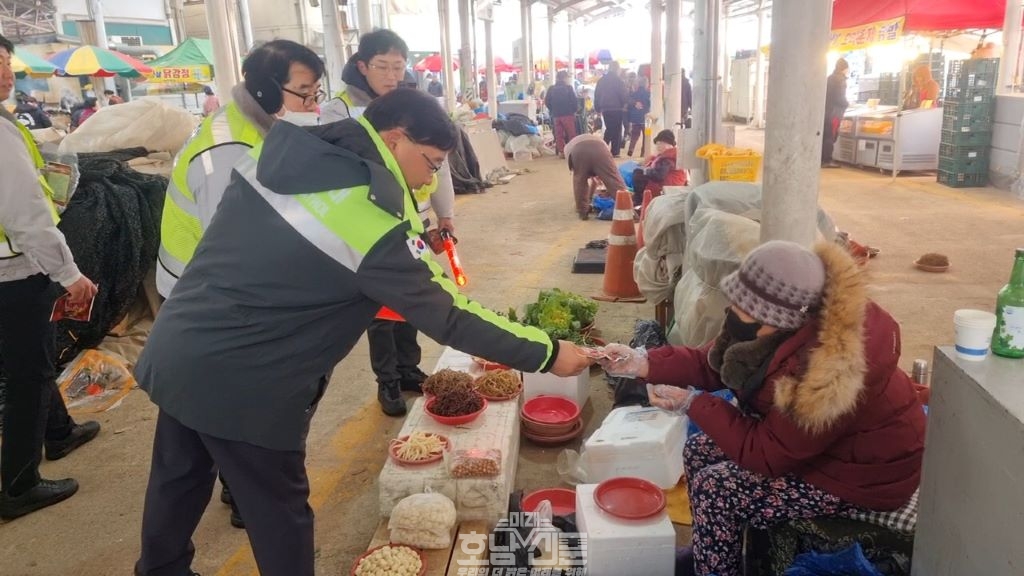 자율방범대 화순읍대의 핫팩나눔
