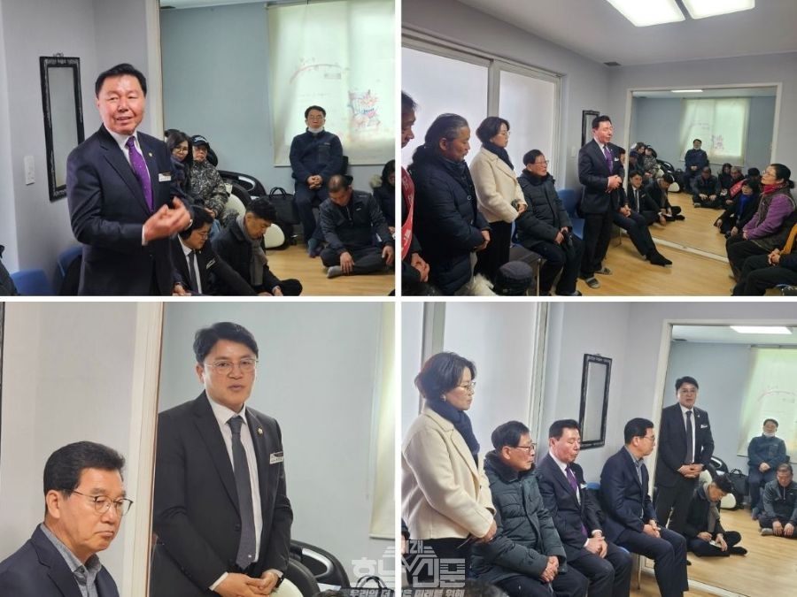 사평면 내리1구 삼산마을 주민들과 사평댐백지화 좌담회