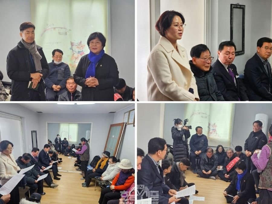 사평면 내리1구 삼산마을 주민들과 사평댐백지화 좌담회