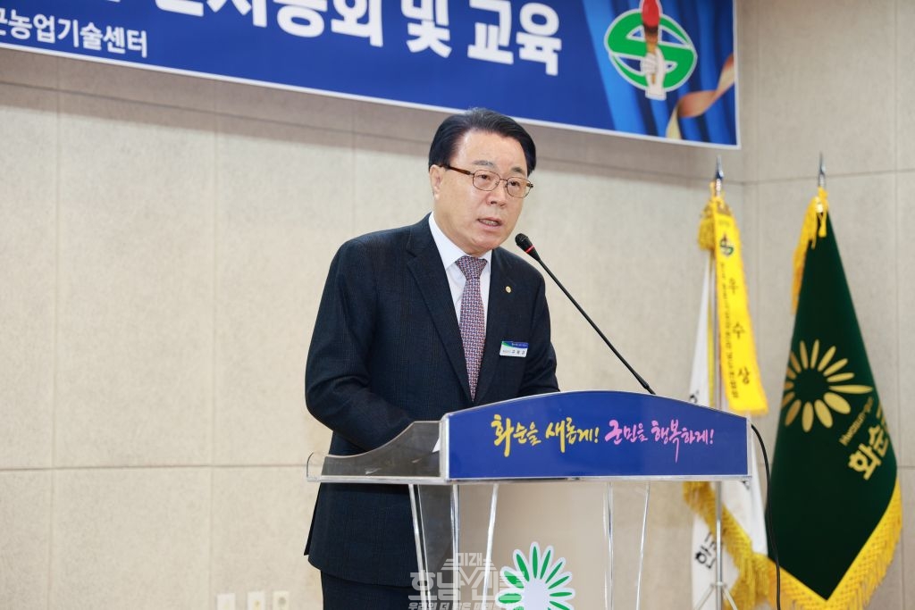 구복규 화순군수