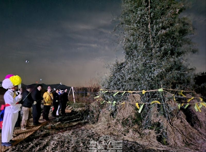 정월 대보름 달맞이 달집태우기1