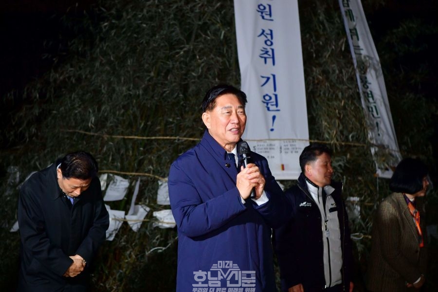 축사 중인 김한종 장성군수