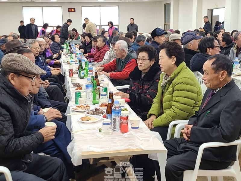 춘양면 설날행사 (1)