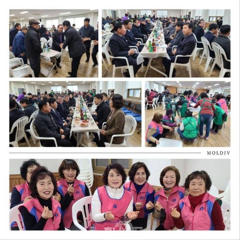 춘양면 설날행사 (2)