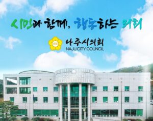 홍보 광고 시안