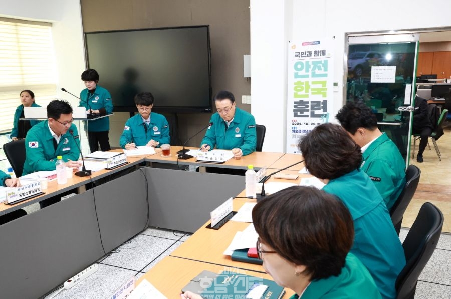 2024년 재난 대응 안전한국훈련(구복규 화순군수 주재 토론훈련)