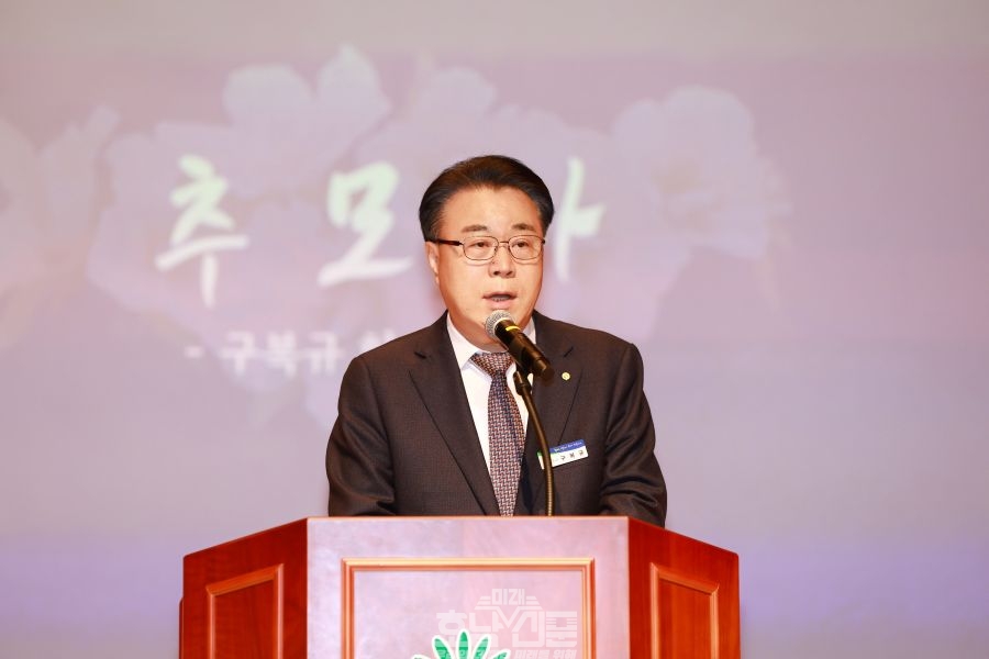 구복규 화순군수의 3.1절 추모사 모습