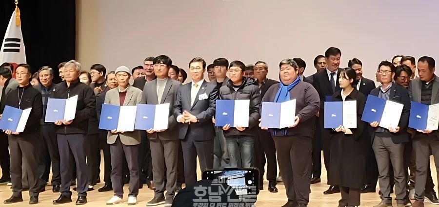 더불어민주당 나주화순 당원 결의대회 당직 임명장 수여