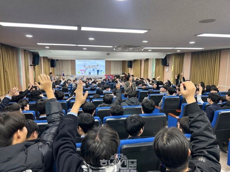 영광군 아동권리교육 출처 영광군