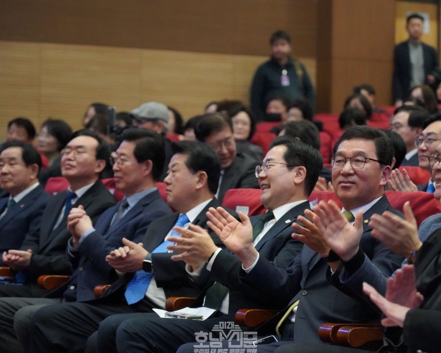 참좋은지방정부위원회 출범식