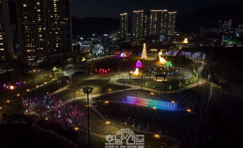 남산공원 야간경관