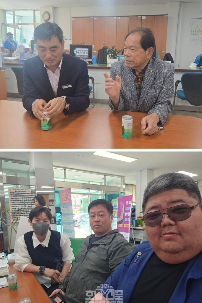 (윗사진 왼쪽부터) 동면 면장 문병기, 파랑봉사회 이사 이준배 (아래사진 왼쪽부터)파랑봉사회 부장 최명옥, 총무이사 양한승, 대표 김현수