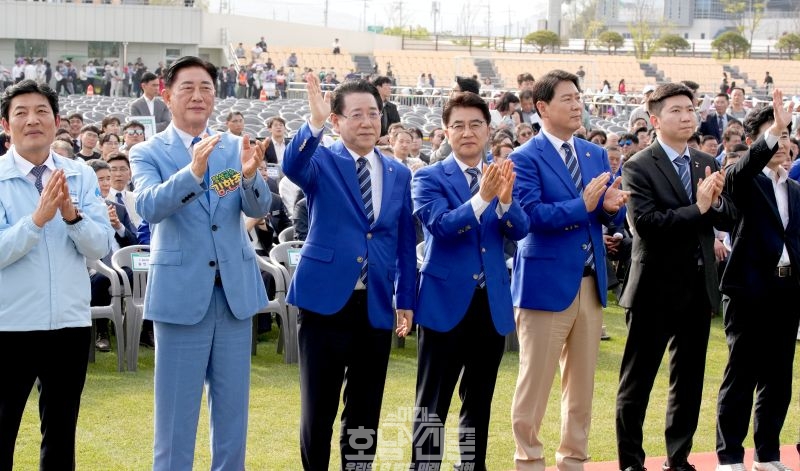 제64회 전라남도체육대회 개막