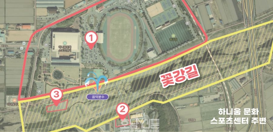 하니움 축제 전용 주차장