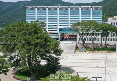 해남군 신청사