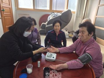 방문건강관리사업 추진 모습