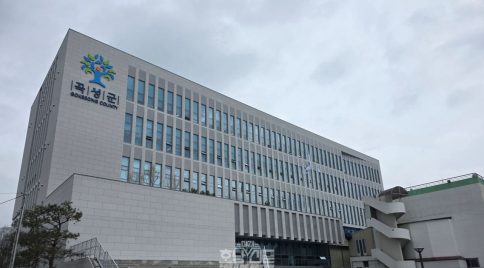 곡성군 신청사 전경