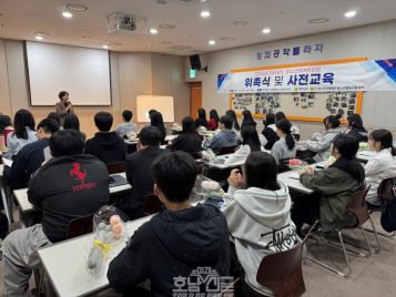 사전교육-참여위원회 활동 및 사업안내