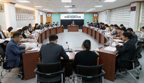 목포시, 전남광주 통합대응 부서별 전략과제 보고회 개최(기획예산과)