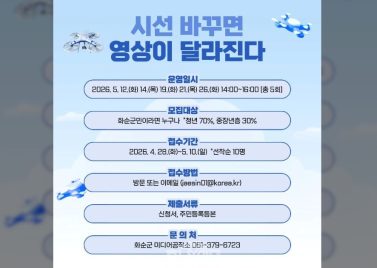 2605047