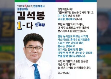 2605049