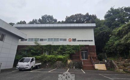 화순군 어린이·사회복지급식관리지원센터 전경